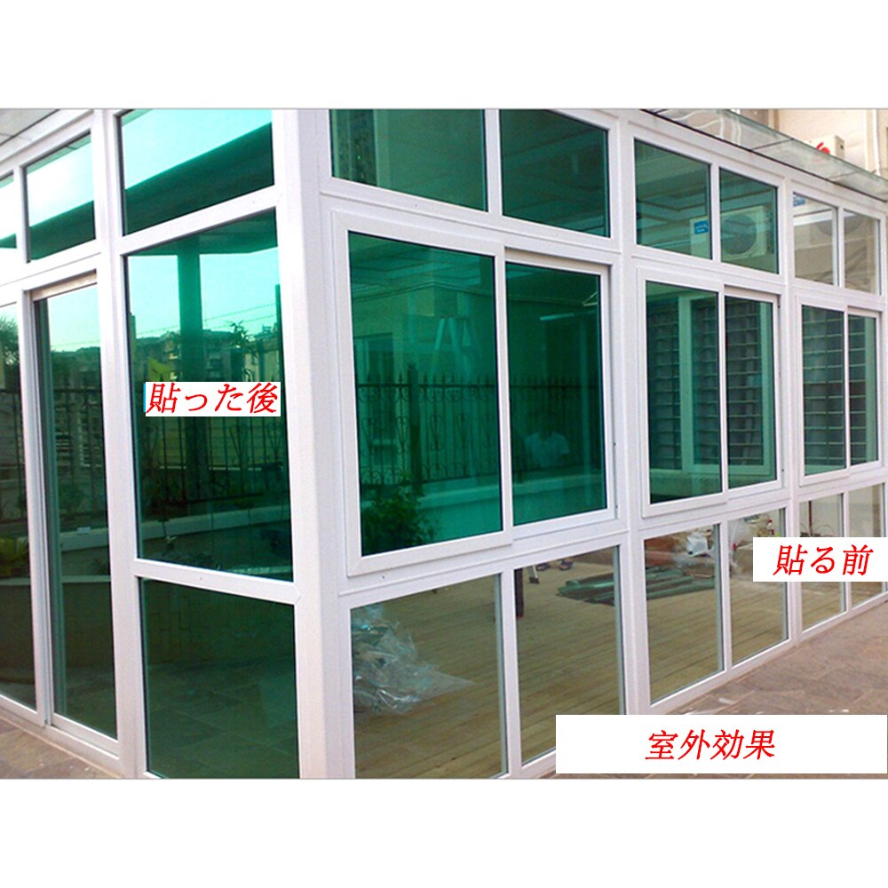 Sunice 0.5x3m Silver&green reflective window Film One Way Mirror Solar tint UV Rejection Privacy Tint Films Home Decoration