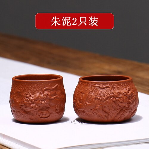 Newyearnew 1 Stuk Paarse Klei Theekopje Keramische Retro Thee Enkele Cup Terrine Thee Set Relatiegeschenk Servies: NO2    2piece set