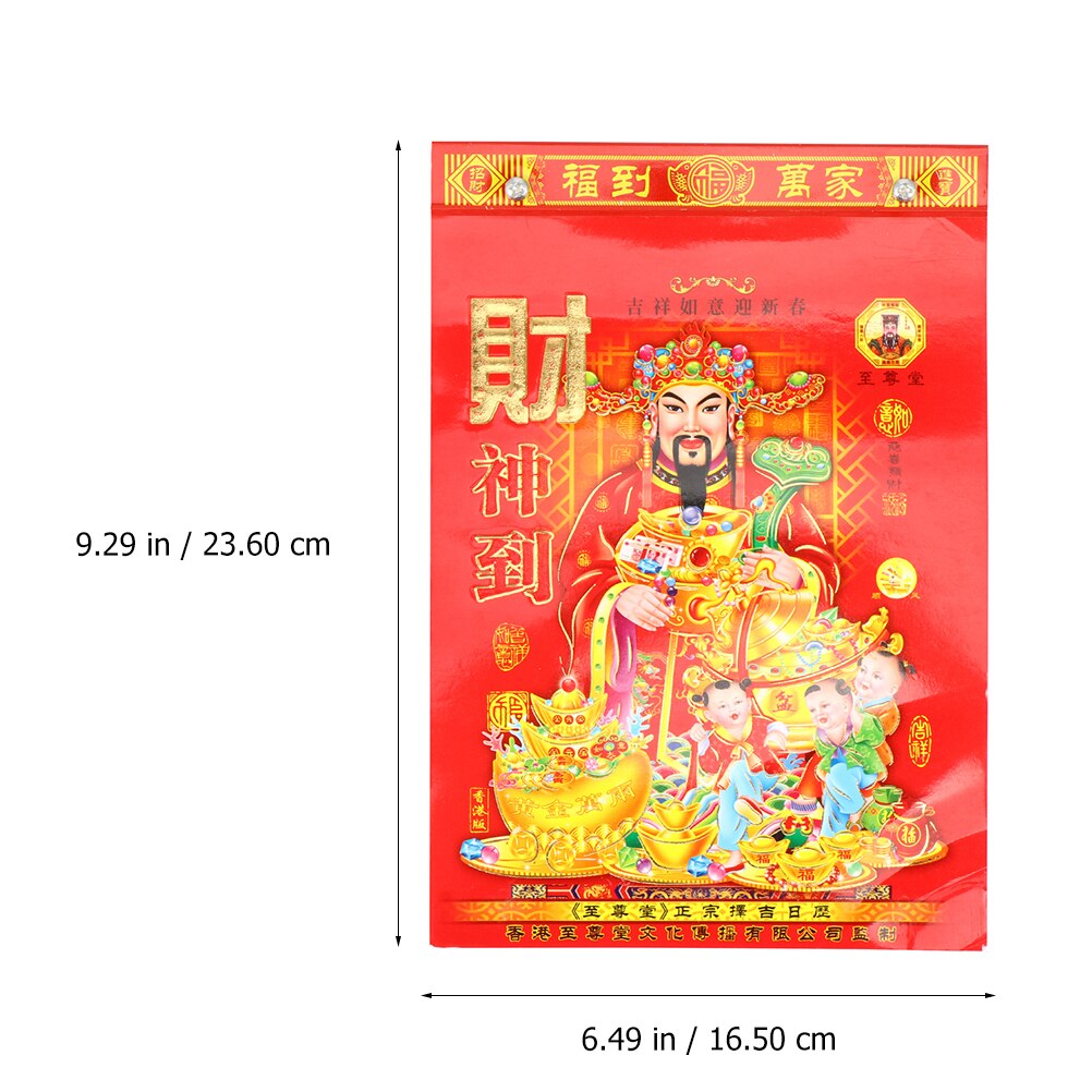 Kinesisk kalender daglige vægkalendere for oksens årgang en side om dagen