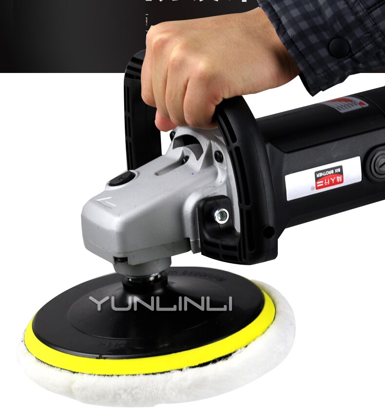 1400W Car Polishing Machine 6 Variable Speed Car Waxing Polishing Machine 220v Sealing Glaze Waxing Polisher LRX-180