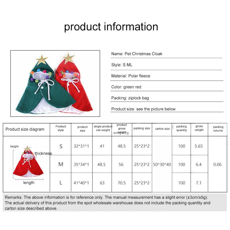 S/M/L Wacky Kat Hond Kostuum Leuke Cape Pet Kostuum Voor Kerst Halloween Pet Kleding Voor Katten chihuahua Puppy Winter Kleding