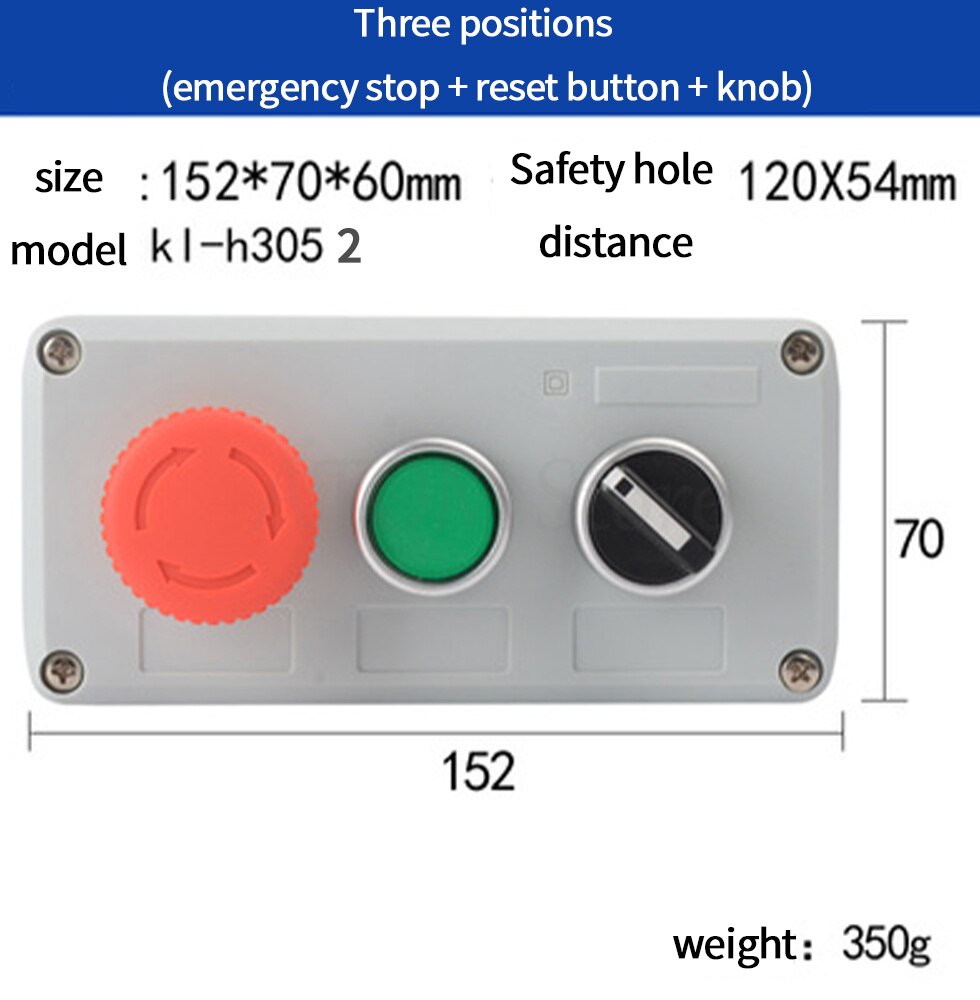 Industrial switch button control box waterproof emergency stop start stop power switch two position key knob: Purple