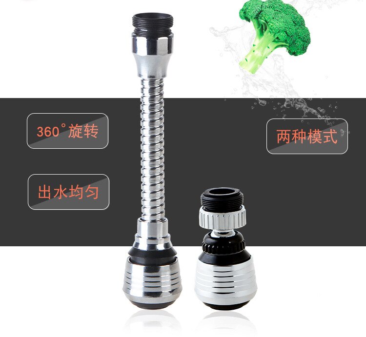 Pulvérisateur de robinet Long Flexible Turbo Flex 360 Extension d'évier, pulvérisateur de cuisine, aérateur d'économie d'eau