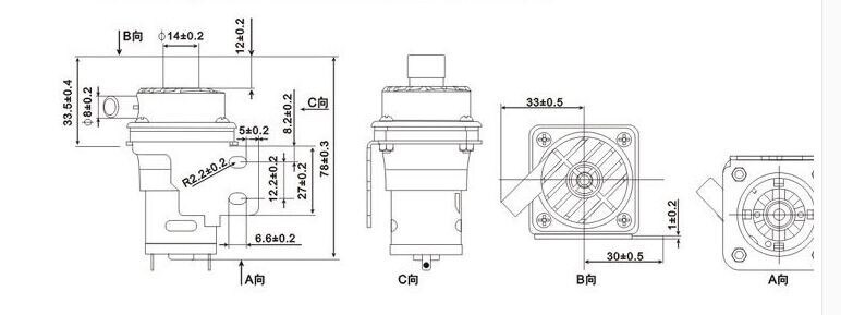 12V Drinkwater Machine/Elektrische Verwarming Thermos/Waterkoker/Circulerende Water Pomp Pompen Motor/Motor