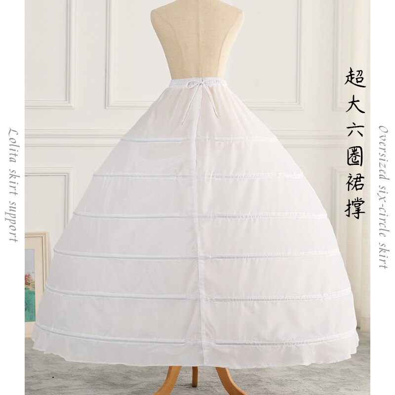 Plus Size Pettiskirt Super Puffy Trouwjurk Crinoline Trouwjurk Voering Bridal 6-Cirkel Fietstas Slip Jurk Voering