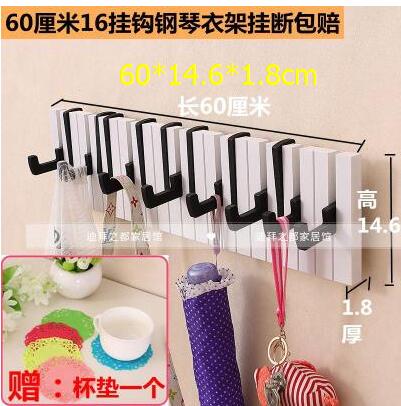 decorative wall hooks hangers for clothes keys coat clothes wood wall shelf ,Bathroom Kitchen decor .: H   60CM