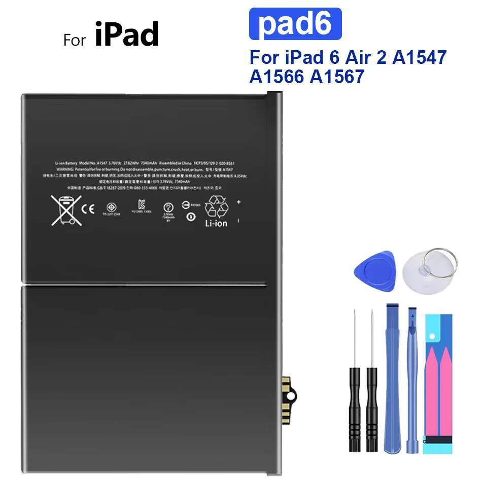 Batería para Apple ipad 1 2 3 4 5 6 7 8 9 10 Air 1 2 5 A1547 A1403 A1315 A2197 A1395 A1484 A2588 A2589 A2591 5900mAh-11560mAh: Oro rosa