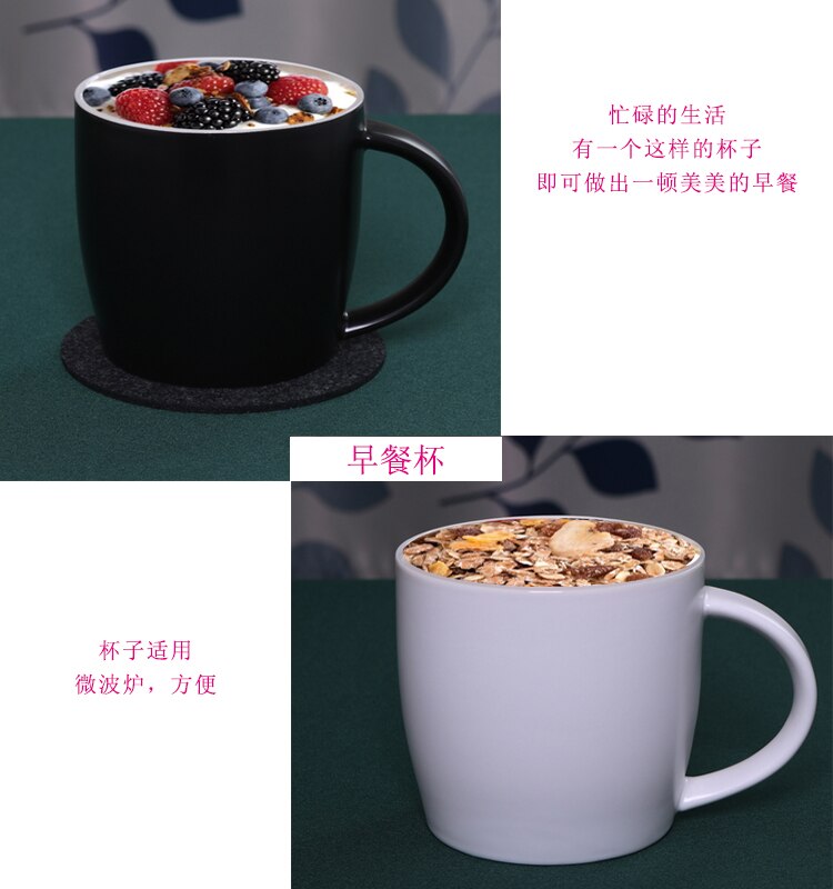 500ml large-capacity ceramic mug, beverage cup, coffee cup, beer mug, drink shop, etc.
