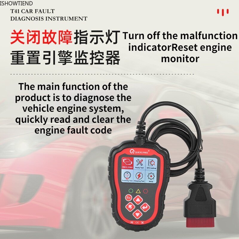 Vehicle Fault Diagnosis Instrument Fault Reading Reset Scanner Rapid Detection Code Reading Clearing Equipments Car Accessories