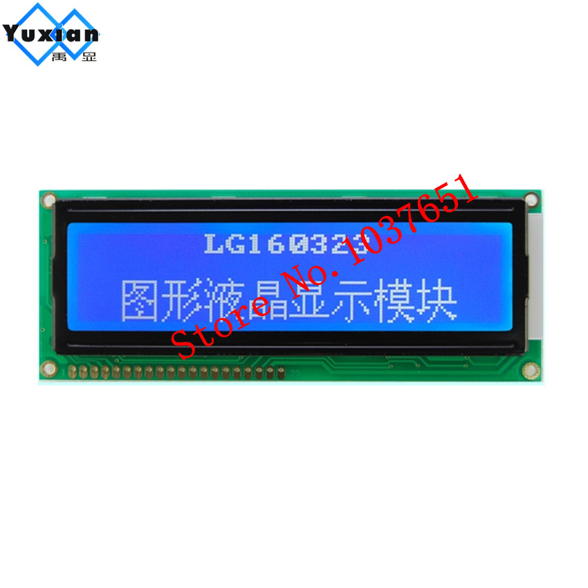 big 16032 160*32 lcd display panel 116x44mm Graphic module S6B0107 1*20PIN LG160323-BDW