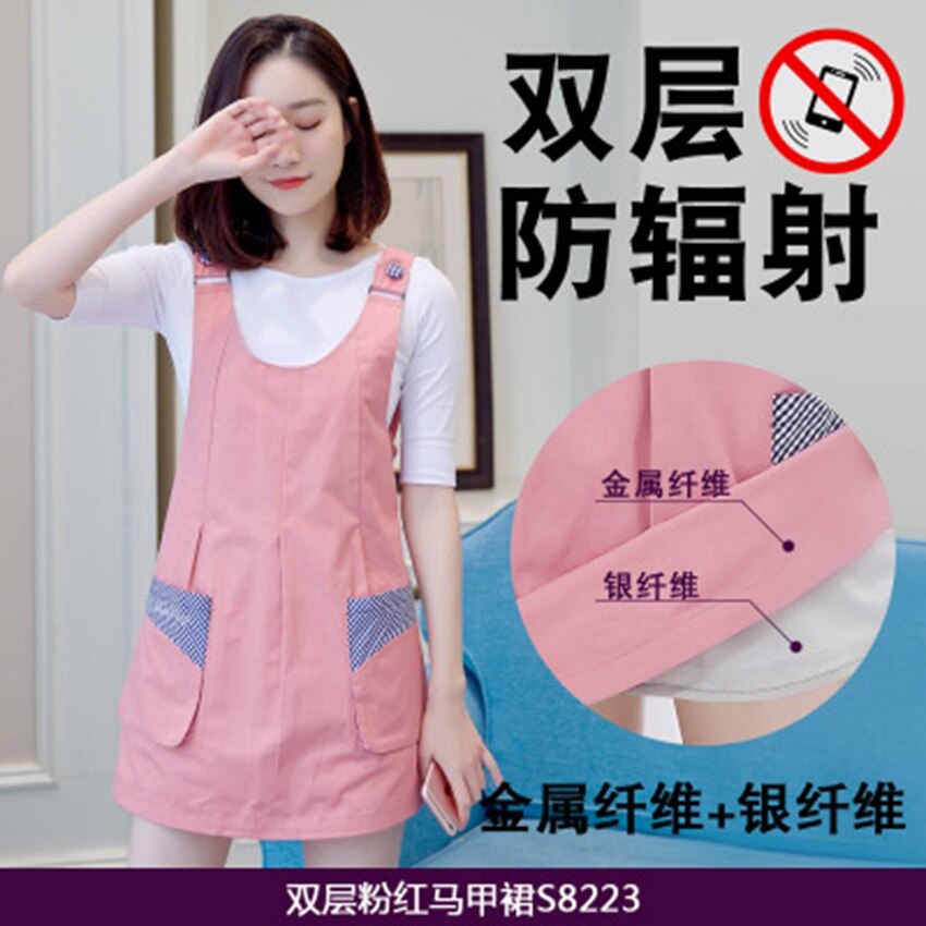 Radiation protection suit maternity dress double radiation suit vest dress clothes pregnancy radiation protection clothing whole