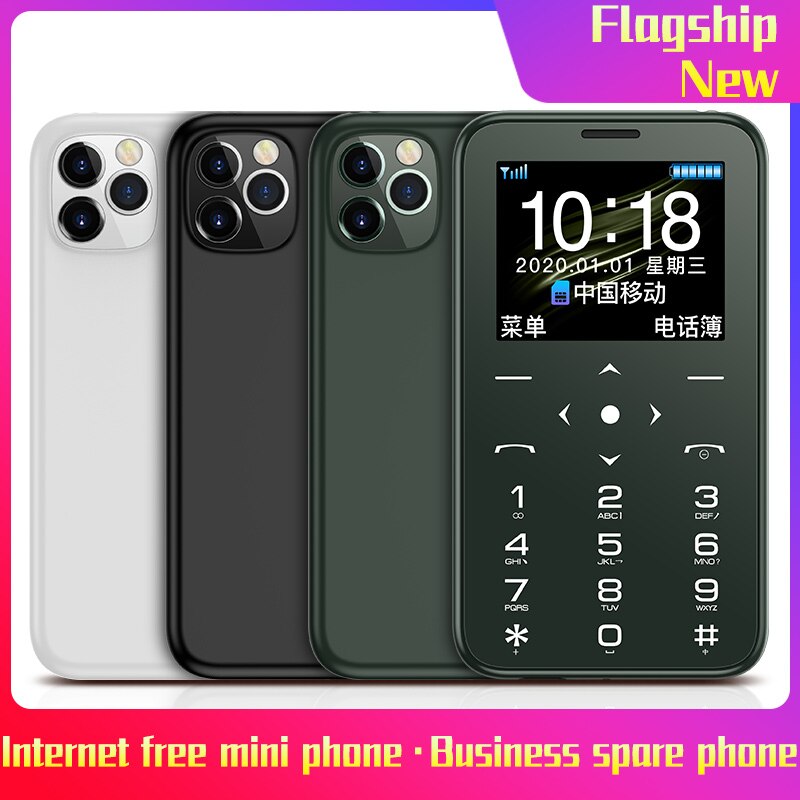 SOYES S7 Mini Card Cellphone 400mAh Ultra-thin Small Cellphone Mini Card Portable Student Mobile Phone Backup Phones