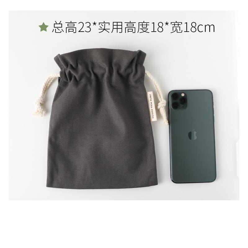 Mid Size Canvas Tasje Effen Kleur Leuke String Tas Mobiele Telefoon Zakje Stof Kerst Cadeau Zakken Stof Koord Pouch: Dark Gray