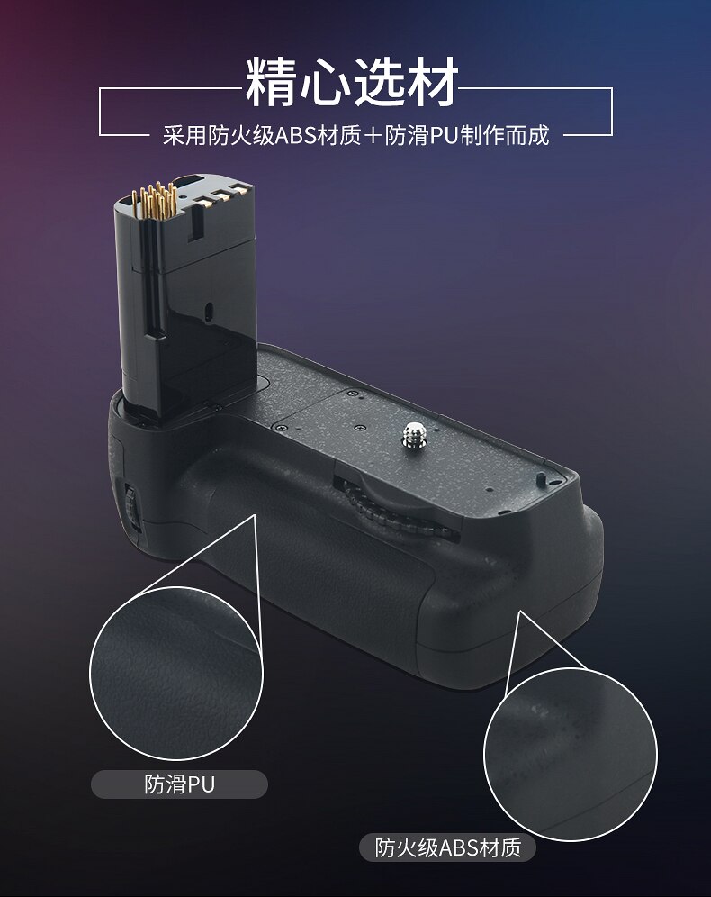 MB-D80 Battery Grip for Nikon D80 D90 Digital SLR Cameras, EN-EL3E.