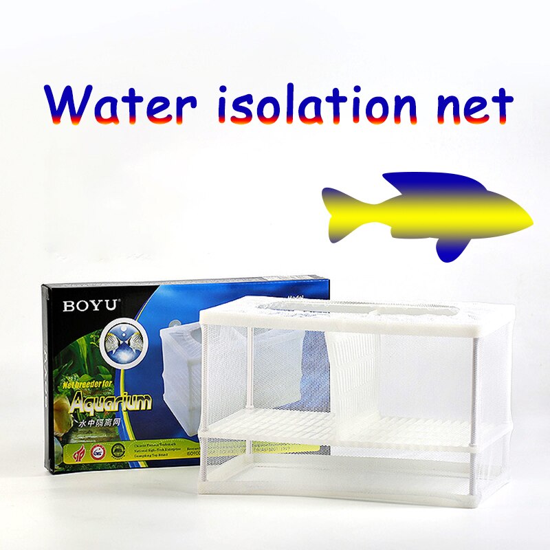 Aquarium Fish Tank Breeding Breeder Isolation Box Aquarium Hatchery Grow Seedlings Reproduction Holder