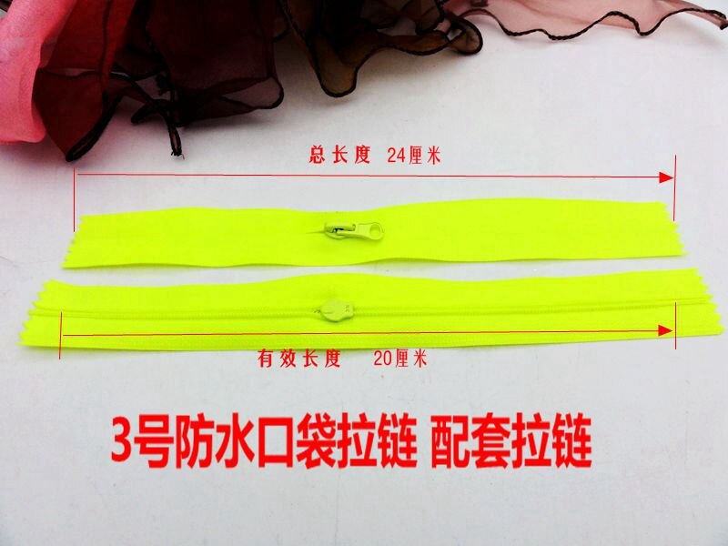 3 #5 # waterdichte rits voor naaien Fluorescerende groene voor sportkleding jassen rits reparatie 2 stks 70 cm 85 cm 20 cm pocket zip