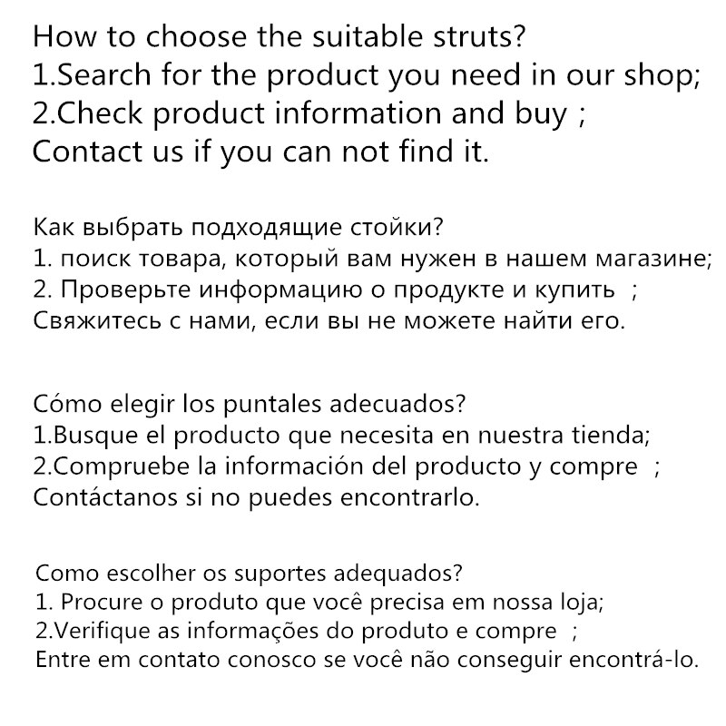 1 Pair Charged Universal Lift Supports Struts 4514 Extended Length 17.20 inches, 55 lbs Force, 10mm Ball Socket Gas Springs