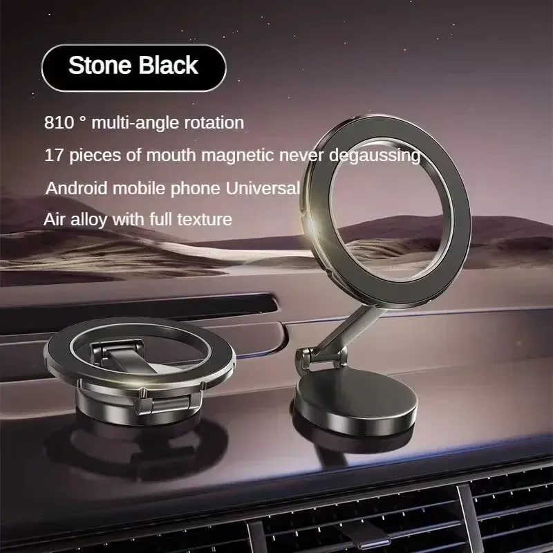 Hopfällbar magnetisk bilhållare i legering 12 kompakt mobiltelefonhållare för mac - säker, 360 ° justerbar magnetisk bilfäste för iphone 15 14 13 pro: Svart
