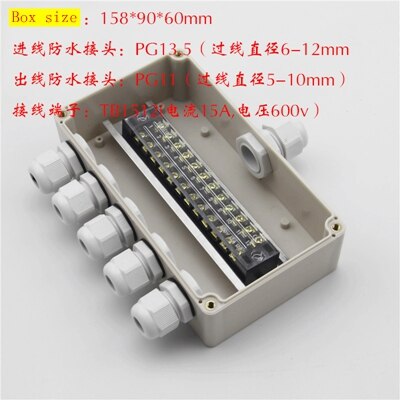 Industrial terminal block wire connector junction box waterproof wall mounted cable splitter box into three or four out: Orange