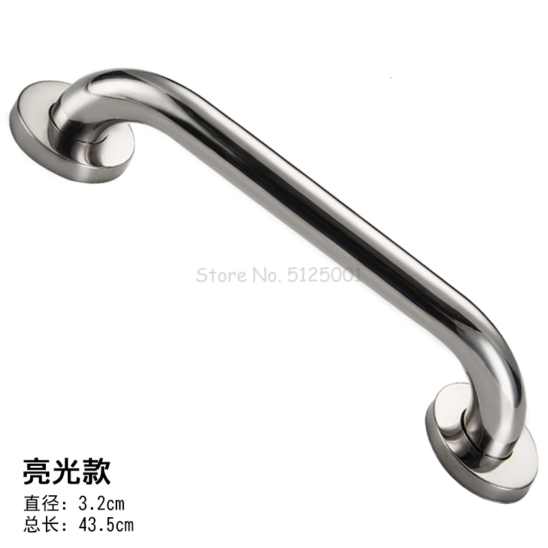 Roestvrij Staal Badkamer Veiligheid Leuningen Badkamer Toiletten Oude Mensen Antislip Handgrepen Uitgeschakeld Leuningen Douche Bar: Light Grey