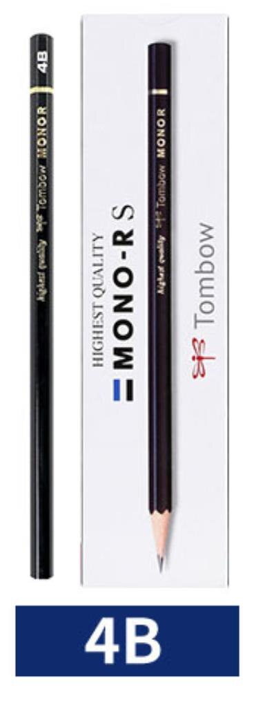 TUNACOCO 12pcs/lot 2B/HB/2H/H/4B/6B/B TOMBOW wooden lead pencil Japanese stationery pencil for school office supplies bb1710142: 4B