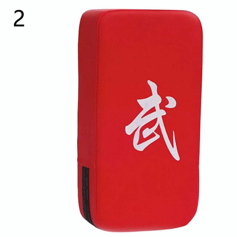 Boxing Gloves Sanda Foot Target Taekwondo Children Adult Training Target Boxing Training Hand Target Boxing Target Arm Target: 2