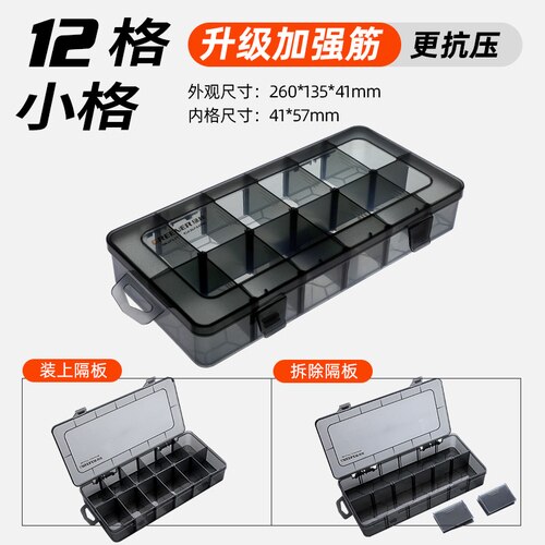 Chest Portable Tool Box Electrician Repair Storage Plastic Tools Box Caja Herramientas Screw Organizer EA60GX: 12 grid Small