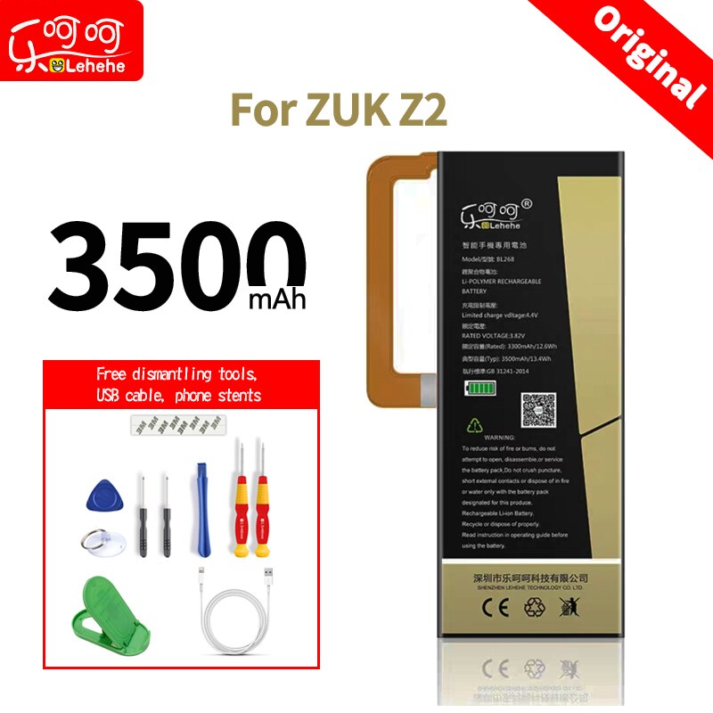 Lehehe Zuk Z1 Batterij Zuk Z2 Batterij Zuk Z2 Pro Batterij Zuk Z2 Rand Batterij BL255 BL263 BL271 BL268 echte Batterij Replacem: BL268 for Z2