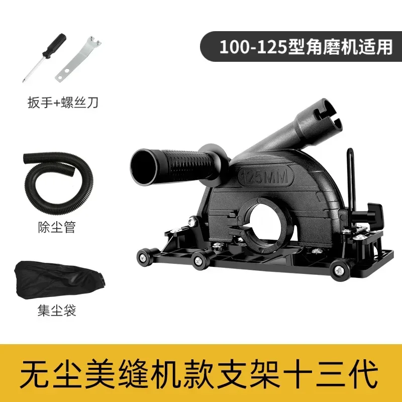 Electric Tile Grout Removal Tool Angle Grinder Slotting Machine Seam Cleaning Tool Grout Remover Tile Gap Cleaner BB: Light Yellow Gold Color