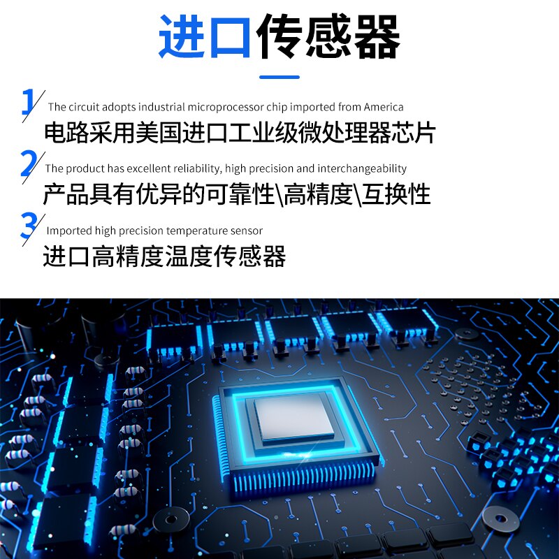 Temperatuur En Vochtigheid Sensor 4-20mA Industriële Grade 485 Hoge Gevoeligheid Analoge Waterdicht