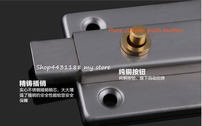 3/4inch Thick stainless steel+Copper push button automatic spring latch lock bathroom door buckle door bolt anti-theft latch