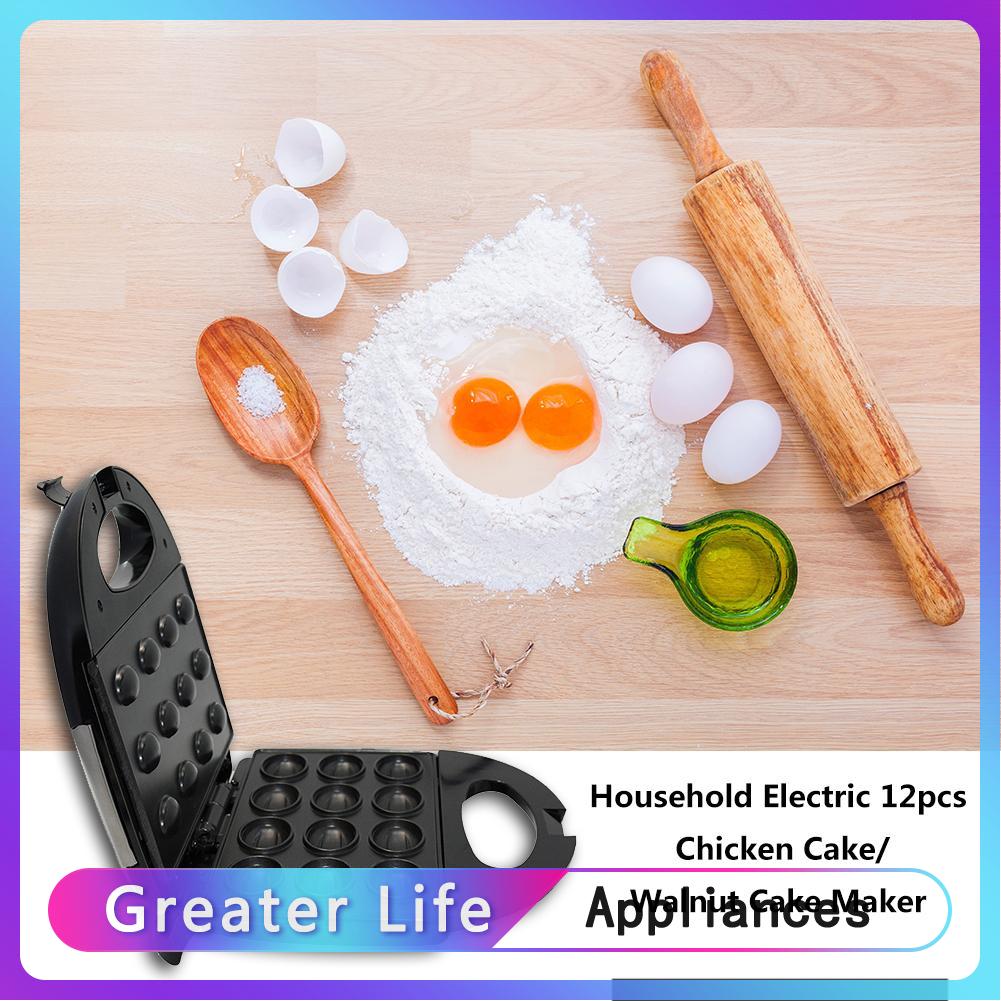 SAYONA Household Electric Walnut Cake Maker Sandwich Breakfast Machine