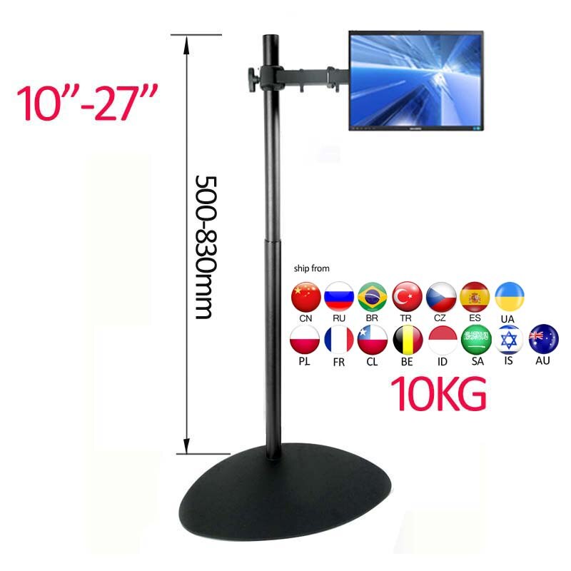 DL-R03-500 60Cm-120Cm Hoogte Verstelbare Stalen Lcd Tv Desk Stand Monitor Floor Houder Grote Zware Base Met pole 200X200 100x100