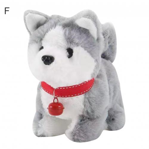 Electric Plush Simulation Teddy Corgi Dog Rabbit Tail Wagging Ass Shaking Scream Toy Ornaments: F
