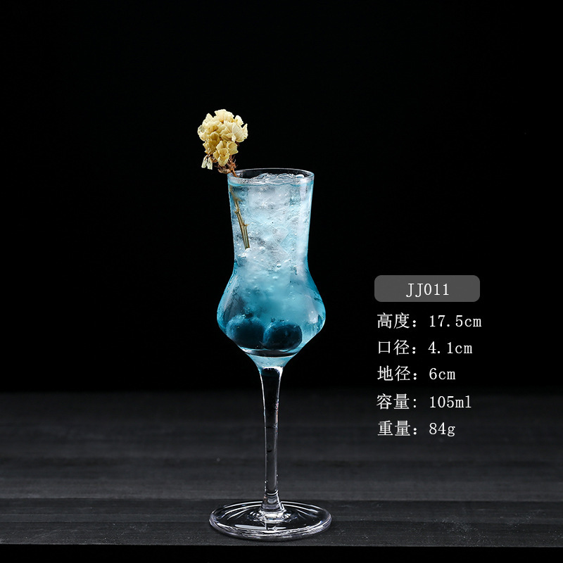 Lead Free Crystal Glass Sweet Wine Glass Cocktail Glass Goblet Special Drink Cup Transparent Bar Personality Wine Glass: C