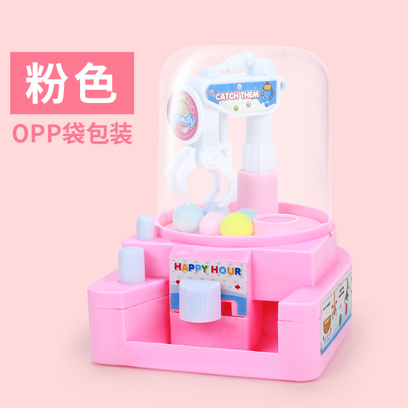 1Pcs Mini grabbing clip candy machine capsule machine catching machine children educational toys parentchild family party YJN