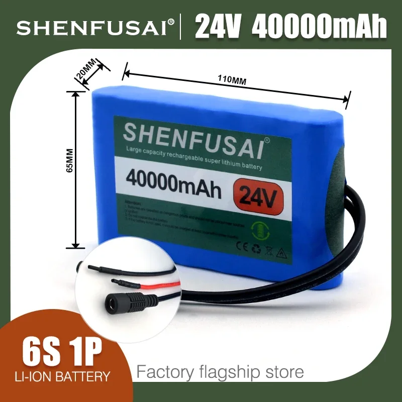 24 V 40 Ah 18650 Lithium-Ionen-Akku, wiederaufladbarer Akku, geeignet für Ventilatoren, LED-Leuchten, Spielzeug + BMS, kostenloses 25,2-V-Ladegerät