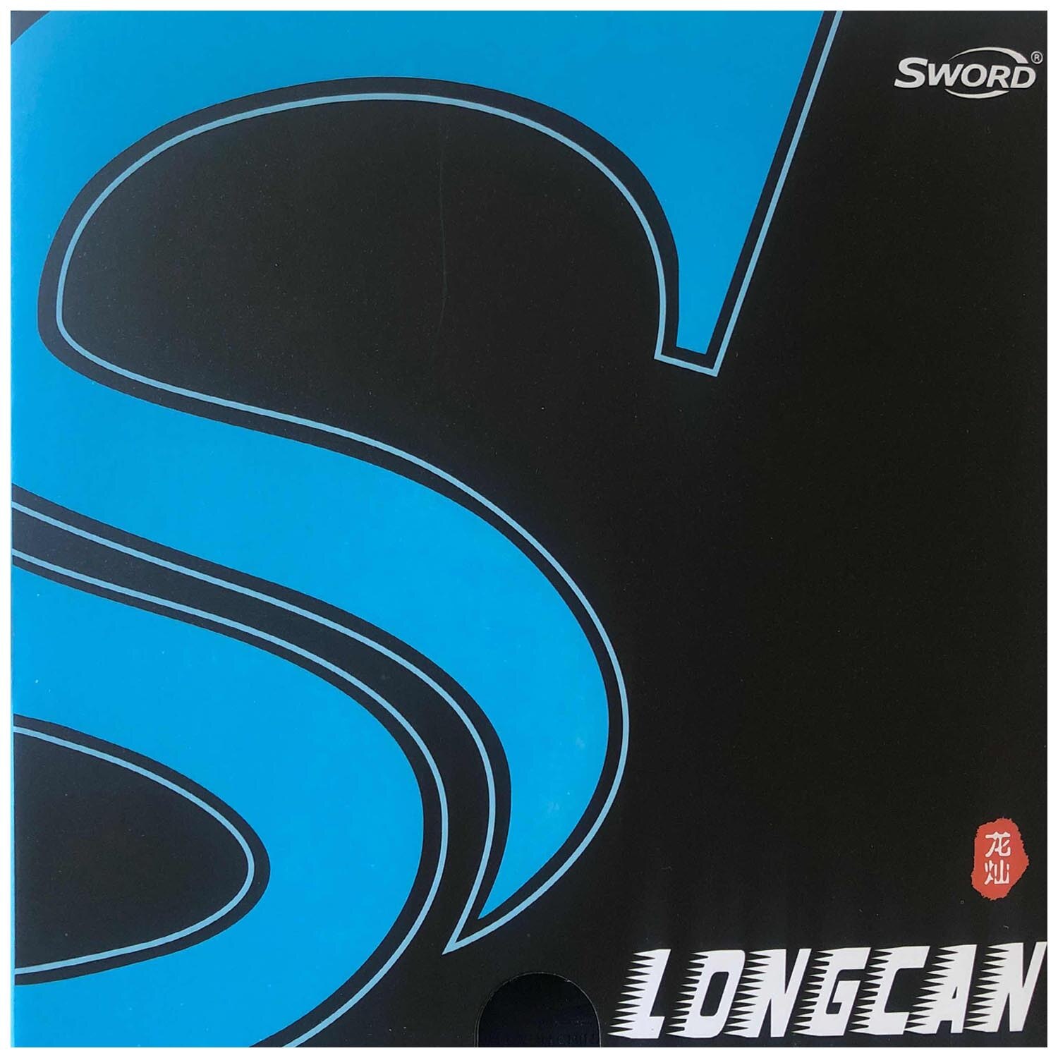 Sword LONG CAN 40+ Short Pips-Out Table Tennis Rubber With Sponge