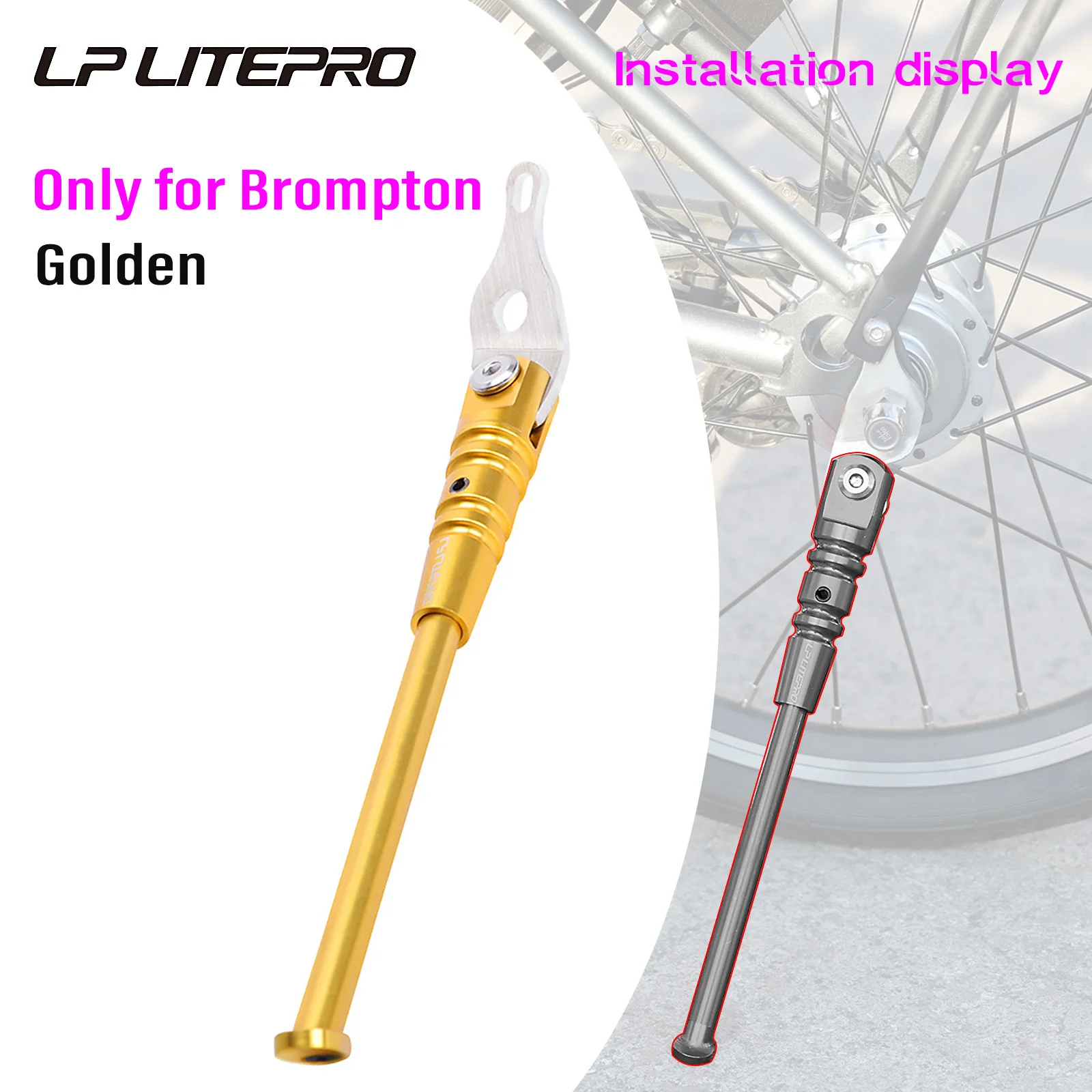 Soporte de bicicleta de aleación de aluminio LP Litepro para soporte de bicicleta plegable Brompton: naranja