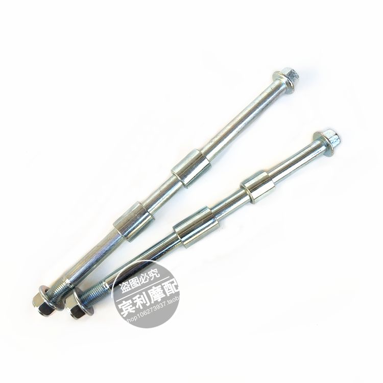 Dirt pit bike wielas  m12/m15 220mm voor trommelremwielen velgen naaf 10 inch 12 " 14 16 17 18 19 inch bouten