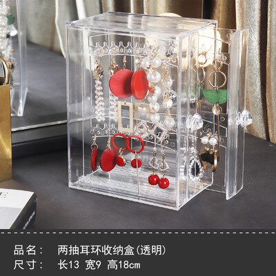 Boîte de rangement pour boucles d'oreilles, multifonction, présentoir Transparent pour bijoux colliers, maison, bijoux, anti-poussière: 18