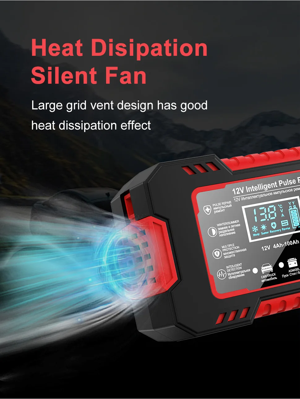 12V 6A Fully Automatic Battery Charger/Maintainer - Pulse Recovery Mode for Dead Wet/Dry Batteries