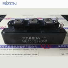 Mg150 q 2 ys 50 mg150 j 2 ys 40