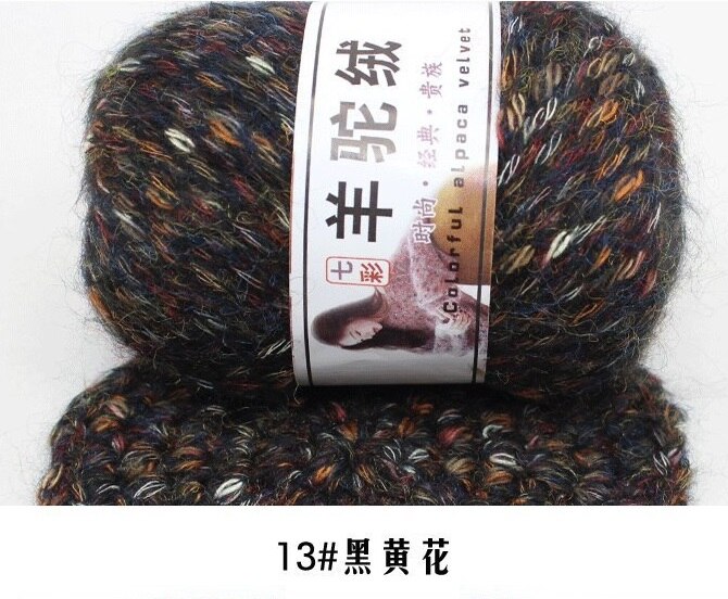 mylb 50g/ball Thick Cashmerel For Hand Knitting Needlework Sweater Hat Laine CrochetThread Melange knitted Yarns Lana Haak Garen: 13