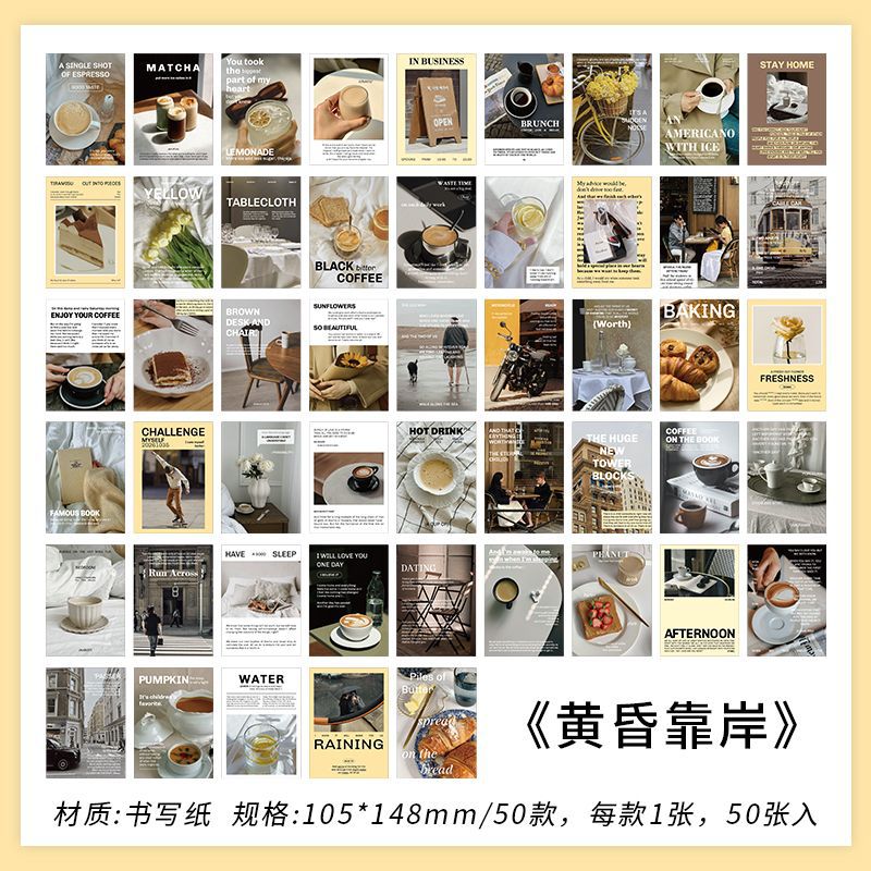 20 unids/pack etiqueta Vintage PET pegatina de paisaje DIY materiales decorativos para álbum de recortes arte Collage papelería pegatinas estéticas: plum