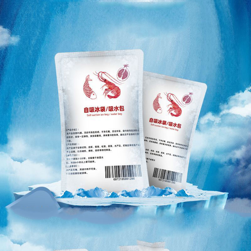 10Pcs Water-Free Self-Priming Ice Bag One-Time Express Cooling Seafood Fresh-Keeping Refrigerated Food PP Food Safety