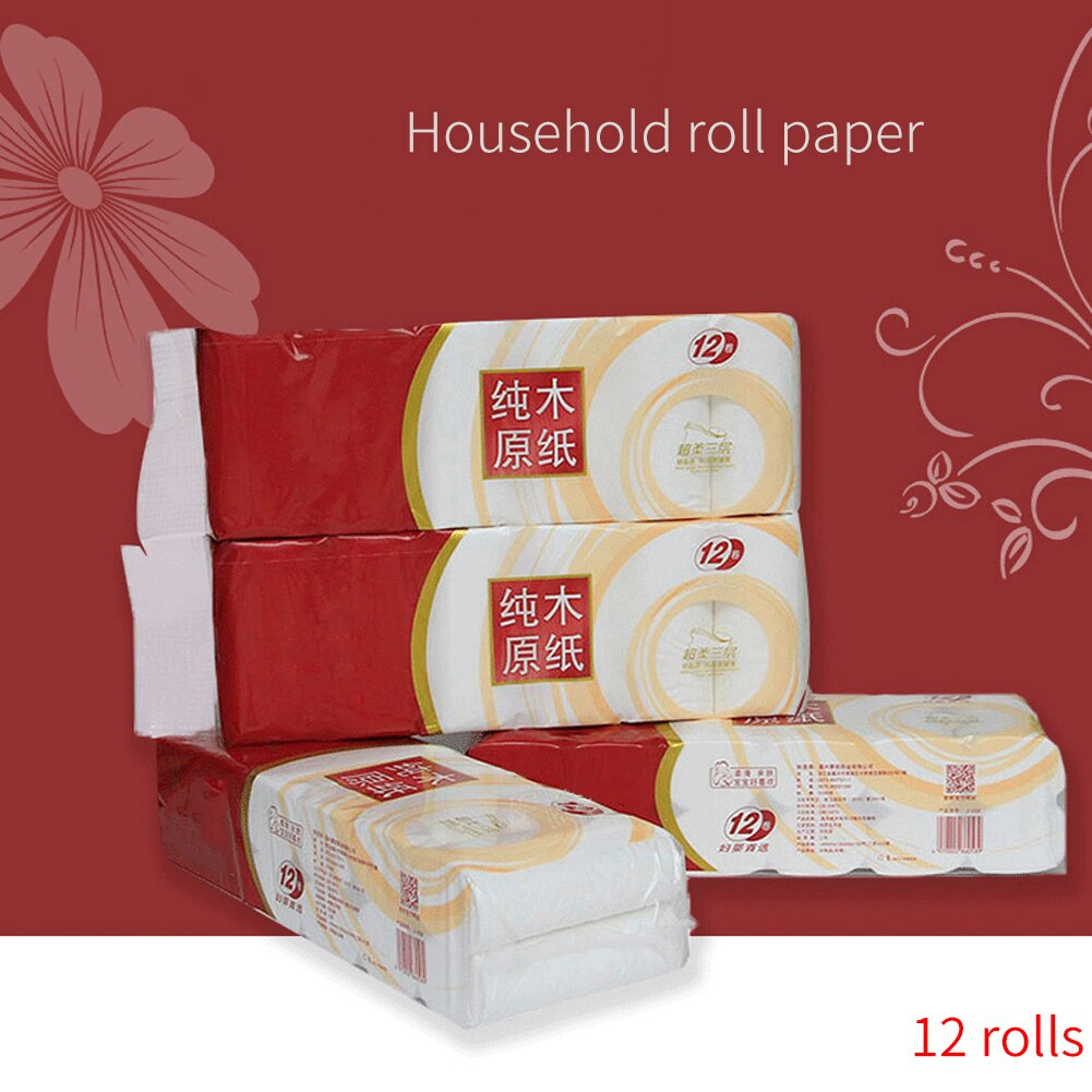 12rolls/pack 4 Ply Bathroom Tissue Cleaning Hotel Home Soft Wood Pulp Office Bedroom Living Room Restaurant Kitchen Toilet Paper