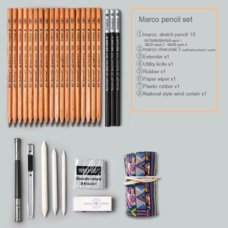 Marco pen sketch pencil drawing tool set beginner full set of brush student children sketch charcoal art supplies: Marco 21 pencils