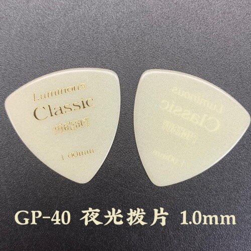 Pickboy Lichtgevende Glow in The Dark Gitaar Pick, door 1 Stuk: Tri 1.0mm