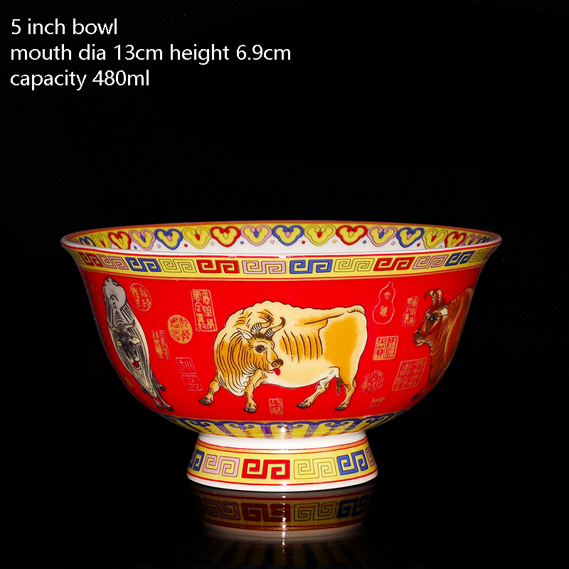Jingdezhen Bone China Porcelain Bowl Five Oxen High Grade Auspicious Ceramic Bowl Rice Bowl Noodles Bowl Vegetable Bowl: dia 13cm red